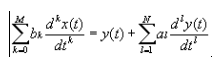 Differential and Difference Equations | Signal & Systems - Electrical Engineering (EE)
