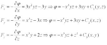 Conservative Field, Stoke’s Theorem | Electromagnetic Fields Theory (EMFT) - Electrical Engineering (EE)