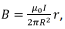 Electromagnetic Induction | Electromagnetic Fields Theory (EMFT) - Electrical Engineering (EE)