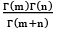 Integration - Calculus | Mathematics for NDA