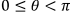 Solutions to Laplace’s Equations | Electromagnetic Fields Theory (EMFT) - Electrical Engineering (EE)