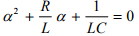 Study of DC Transients in R-L-C Circuits | Basic Electrical Technology - Electrical Engineering (EE)