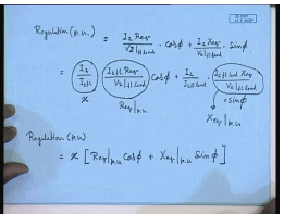 Voltage Regulation Of Single Phase Transformers | Electrical Machines - Electrical Engineering (EE)