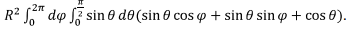 Conservative Field, Stoke’s Theorem | Electromagnetic Fields Theory (EMFT) - Electrical Engineering (EE)