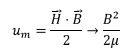 Maxwell’s Equations: Poynting Theorem | Electromagnetic Fields Theory (EMFT) - Electrical Engineering (EE)