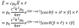 Radiation | Electromagnetics - Electronics and Communication Engineering (ECE)