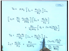 Characteristics Of Compound DC Series Motors | Electrical Machines - Electrical Engineering (EE)