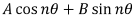 Solutions to Laplace’s Equations | Electromagnetic Fields Theory (EMFT) - Electrical Engineering (EE)