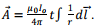 Radiation | Electromagnetics - Electronics and Communication Engineering (ECE)