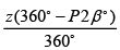 EMF & Torque Equation | Basic Electrical Technology - Electrical Engineering (EE)