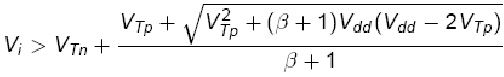 Pseudo NMOS Inverter (Part - 1) - Electrical Engineering (EE)
