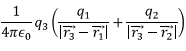 Potential & Potential Energy | Electromagnetic Fields Theory (EMFT) - Electrical Engineering (EE)