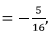 Solutions to Laplace’s Equations | Electromagnetic Fields Theory (EMFT) - Electrical Engineering (EE)