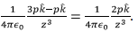 Examples: Electric Field & Potential | Electromagnetic Fields Theory (EMFT) - Electrical Engineering (EE)