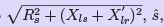Deducing the Machine Performance | Electrical Machines - Electrical Engineering (EE)