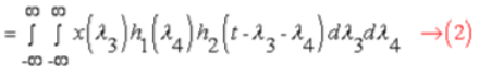 Study Notes for Linear Time Invariant System & Sampling Theorem | Signals and Systems - Electrical Engineering (EE)