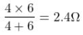 Equivalent Resistance | Network Theory (Electric Circuits) - Electrical Engineering (EE)
