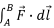 Conservative Field, Stoke’s Theorem | Electromagnetic Fields Theory (EMFT) - Electrical Engineering (EE)