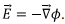Potential of a Charge Distribution | Electromagnetic Fields Theory (EMFT) - Electrical Engineering (EE)