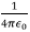 Electric Field & Potential | Electromagnetic Fields Theory (EMFT) - Electrical Engineering (EE)