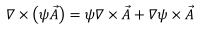 Magnetostatics - 2 | Electromagnetic Fields Theory (EMFT) - Electrical Engineering (EE)