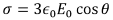Solutions to Laplace’s Equations | Electromagnetic Fields Theory (EMFT) - Electrical Engineering (EE)