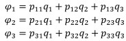Coefficient of Potential & Capacitance | Electromagnetic Fields Theory (EMFT) - Electrical Engineering (EE)