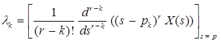 Study Notes for Laplace Transform & Their Properties | Signals and Systems - Electrical Engineering (EE)
