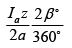 EMF & Torque Equation | Basic Electrical Technology - Electrical Engineering (EE)