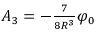 Solutions to Laplace’s Equations | Electromagnetic Fields Theory (EMFT) - Electrical Engineering (EE)