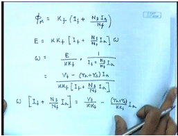 Characteristics Of Compound DC Series Motors | Electrical Machines - Electrical Engineering (EE)