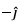 Magnetostatics - 1 | Electromagnetic Fields Theory (EMFT) - Electrical Engineering (EE)