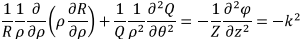 Solutions to Laplace’s Equations | Electromagnetic Fields Theory (EMFT) - Electrical Engineering (EE)