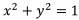Line & Surface Integrals | Electromagnetic Fields Theory (EMFT) - Electrical Engineering (EE)