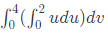 Previous Year Questions- Calculus - 2 | Engineering Mathematics for Electrical Engineering - Electrical Engineering (EE)