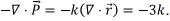 Dielectrics | Electromagnetic Fields Theory (EMFT) - Electrical Engineering (EE)
