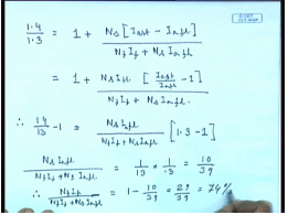 Characteristics Of Compound DC Series Motors | Electrical Machines - Electrical Engineering (EE)