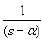 Analysis of LTI Systems with Rational System Functions | Signals and Systems - Electrical Engineering (EE)