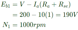 Previous Year Questions- DC Machines - 1 | Electrical Machines - Electrical Engineering (EE)