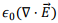 Angular Momentum, Electromagnetic Waves | Electromagnetic Fields Theory (EMFT) - Electrical Engineering (EE)