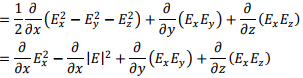 Angular Momentum, Electromagnetic Waves | Electromagnetic Fields Theory (EMFT) - Electrical Engineering (EE)