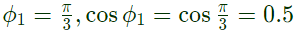 Previous Year Questions- Power Electronics Miscellaneous | Power Electronics - Electrical Engineering (EE)