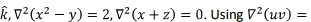 Elements of Vector Calculus: Laplacian | Electromagnetic Fields Theory (EMFT) - Electrical Engineering (EE)
