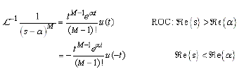 Rational System Functions | Signals and Systems - Electrical Engineering (EE)
