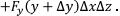 Line & Surface Integrals | Electromagnetic Fields Theory (EMFT) - Electrical Engineering (EE)