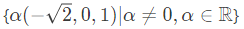 Previous Year Questions: Linear Algebra | Engineering Mathematics for Computer Science Engineering - Computer Science Engineering (CSE)