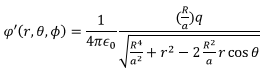 Special Techniques | Electromagnetic Fields Theory (EMFT) - Electrical Engineering (EE)