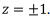Special Techniques | Electromagnetic Fields Theory (EMFT) - Electrical Engineering (EE)