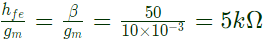 Previous Year Questions- BJT, FET and their Biasing Circuits - 2 | Analog and Digital Electronics - Electrical Engineering (EE)