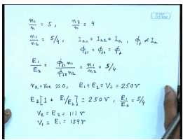 Characteristics Of Compound DC Series Motors | Electrical Machines - Electrical Engineering (EE)